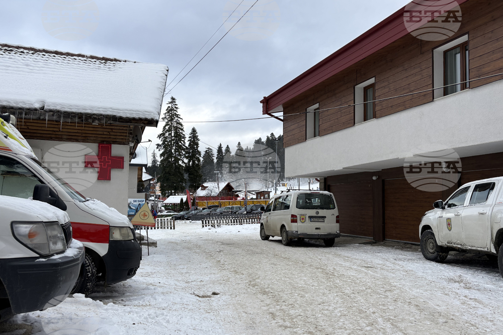 Курортен комплекс „Боровец” - Планинска спасителна служба - брифинг
