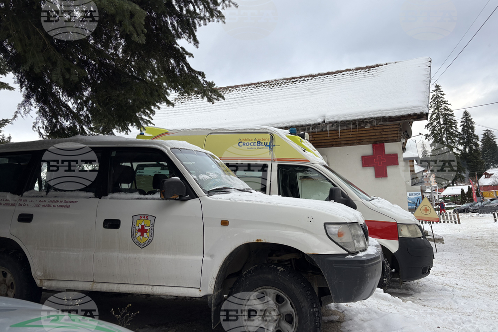 Курортен комплекс „Боровец” - Планинска спасителна служба - брифинг