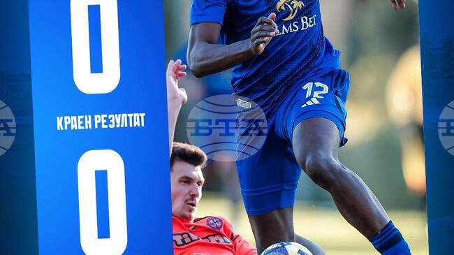 Левски направи нулево равенство срещу унгарския Ниредхаза в първата си контрола за 2026 година