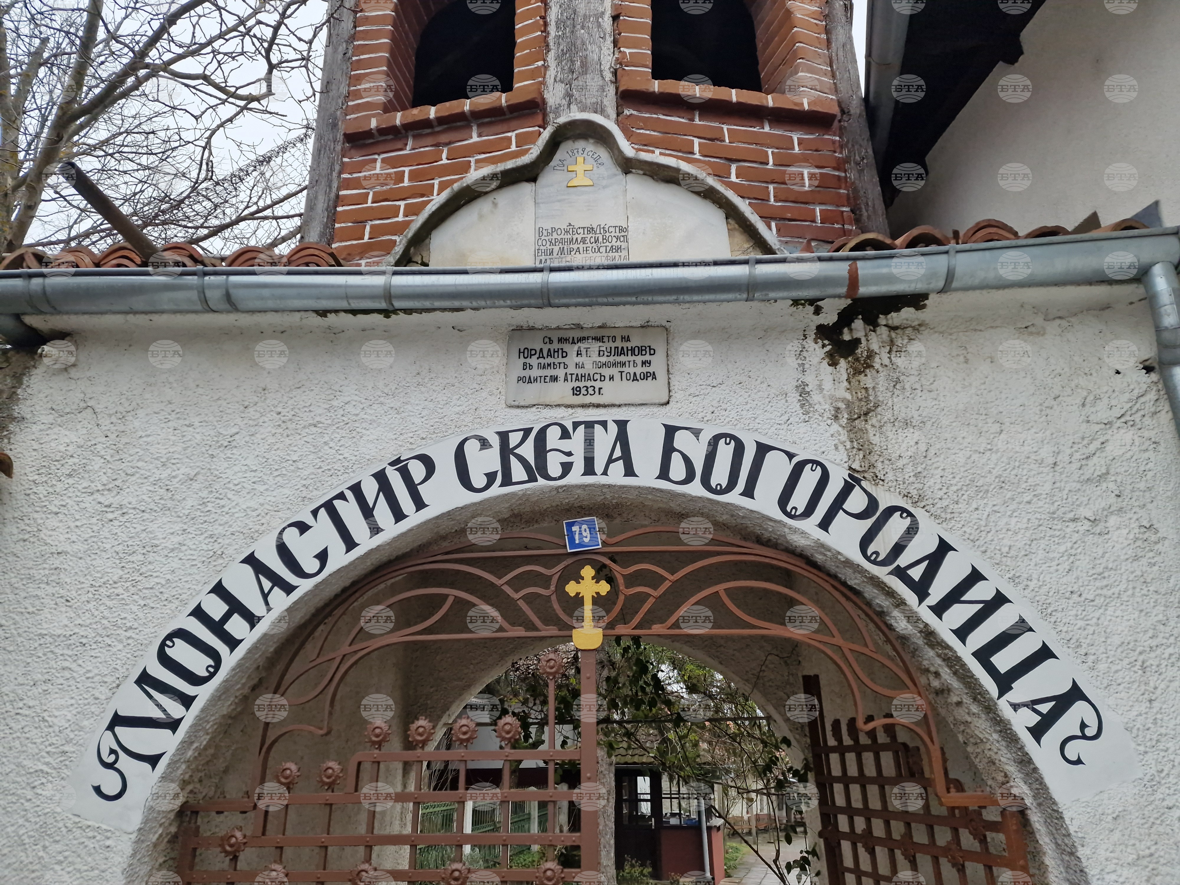 Великотърновското село Арбанаси празнува на 15 август - Голяма Богородица, с литургия и концерти