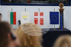 БТПП - Евроклуб - датско председателство - резултати - представяне