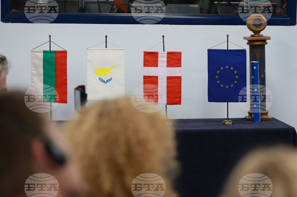 БТПП - Евроклуб - датско председателство - резултати - представяне