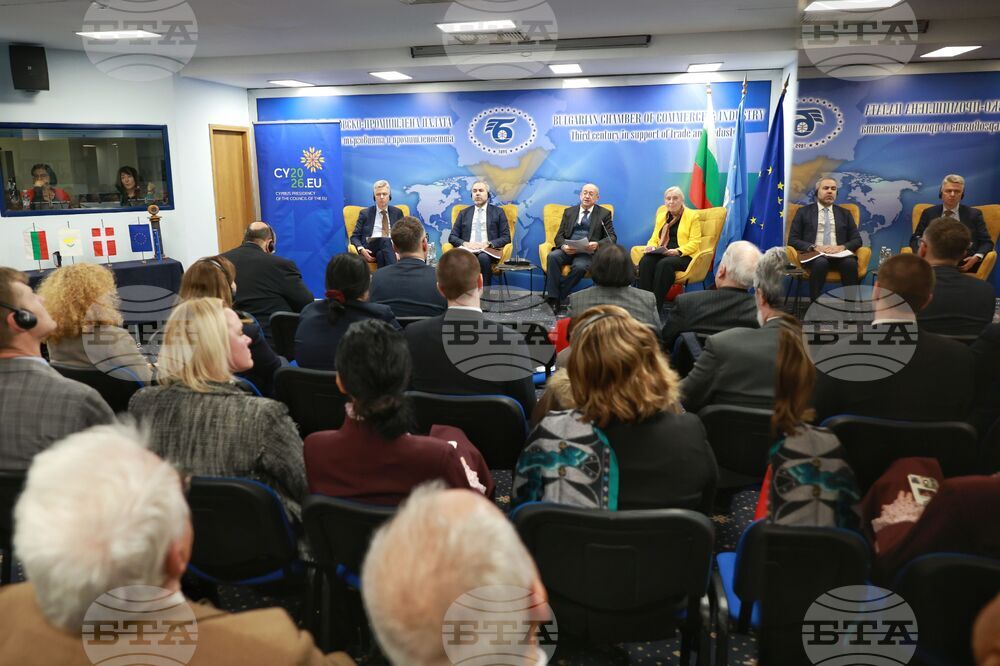 БТПП - Евроклуб - датско председателство - резултати - представяне