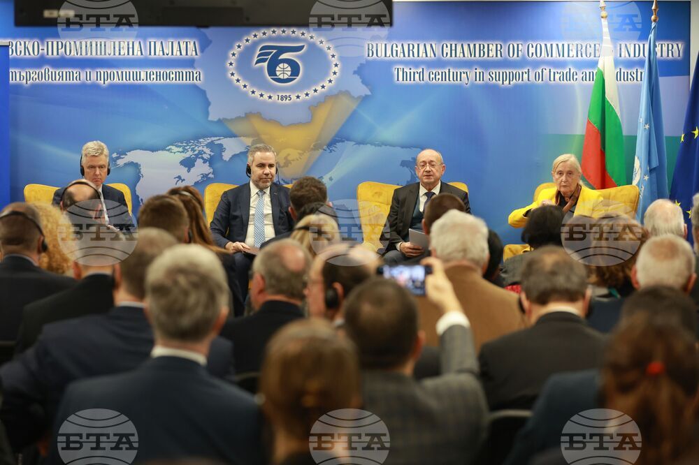 БТПП - Евроклуб - датско председателство - резултати - представяне