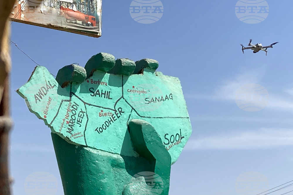 Somaliland Recognition