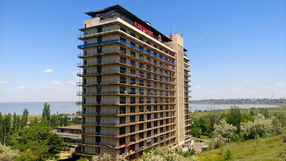 ИЕФЕМ-БАН ще бъде домакин на семинар на тема „Курорти и курортология в СССР“