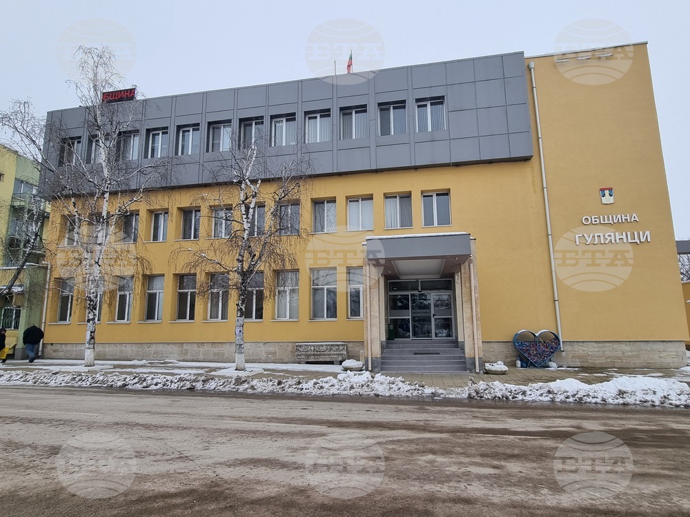 Съветниците в Гулянци ще гласуват Годишна програма за развитие на читалищната дейност в общината