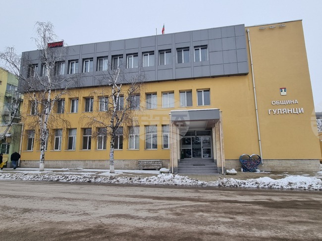 Съветниците в Гулянци ще гласуват Годишна програма за развитие на читалищната дейност в общината