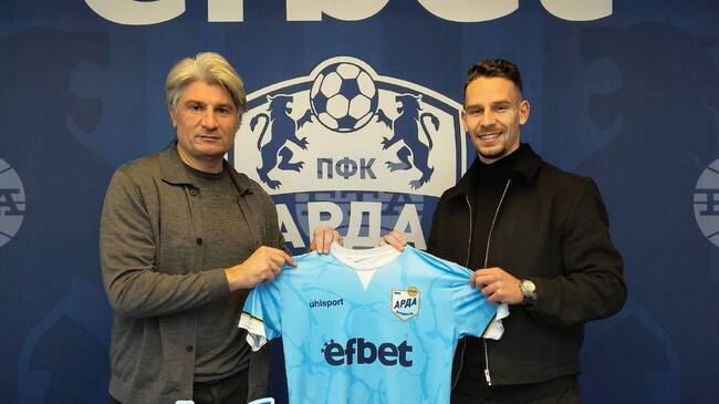 Защитникът Мартин Паскалев пристигна в Арда (Кърджали) със свободен трансфер от босненския ФК Сараево