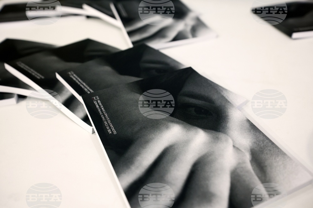 Каталог и изложба „Жени режисьорки в българското документално кино през ХХ век”