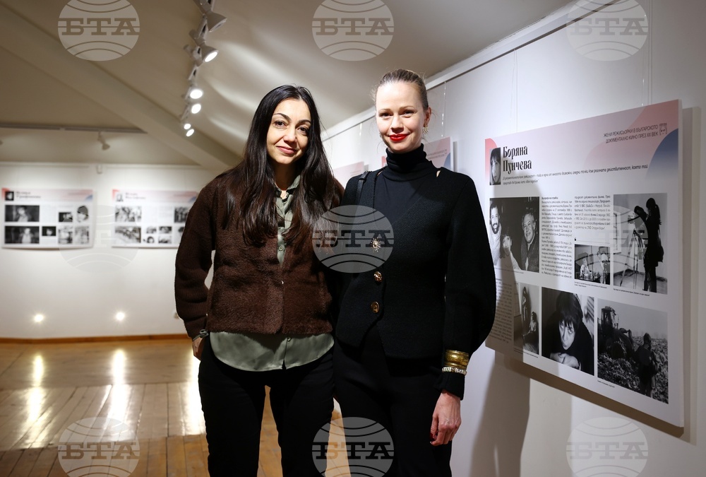 Каталог и изложба „Жени режисьорки в българското документално кино през ХХ век”