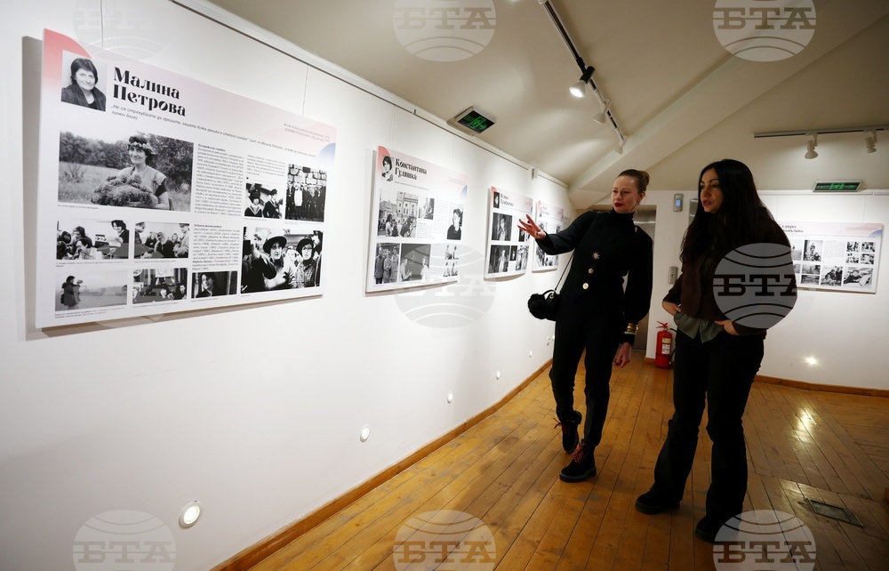 Каталог и изложба „Жени режисьорки в българското документално кино през ХХ век”