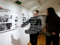 Каталог и изложба „Жени режисьорки в българското документално кино през ХХ век”