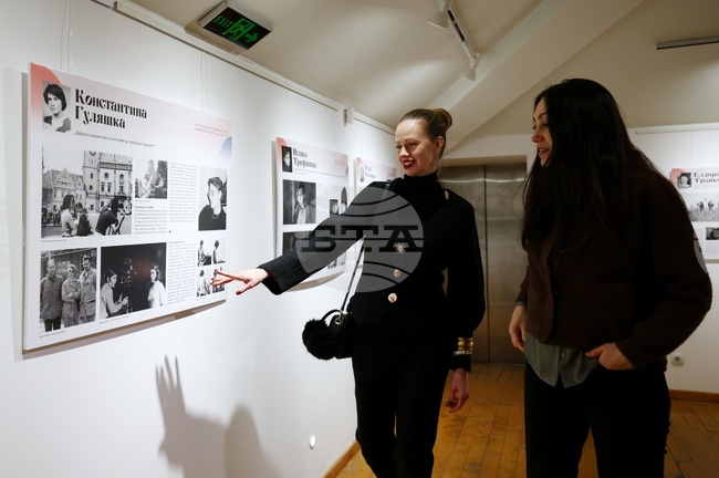 Каталог и изложба „Жени режисьорки в българското документално кино през ХХ век”