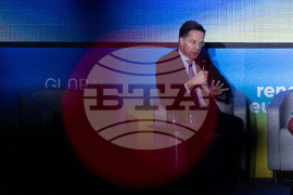 Belgium Global Europe Forum