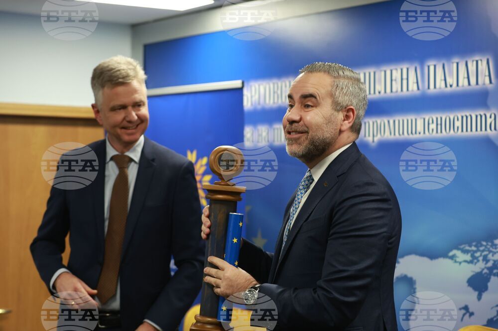 БТПП - Евроклуб - датско председателство - резултати - представяне