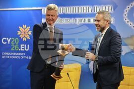 БТПП - Евроклуб - датско председателство - резултати - представяне