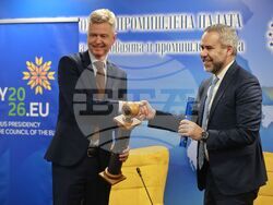 БТПП - Евроклуб - датско председателство - резултати - представяне