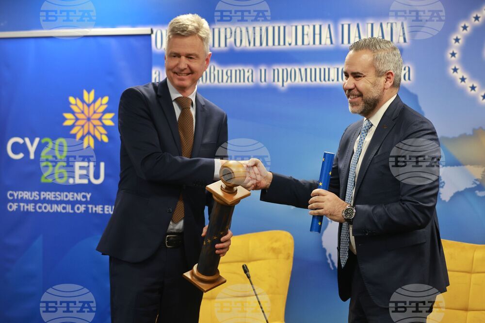 БТПП - Евроклуб - датско председателство - резултати - представяне