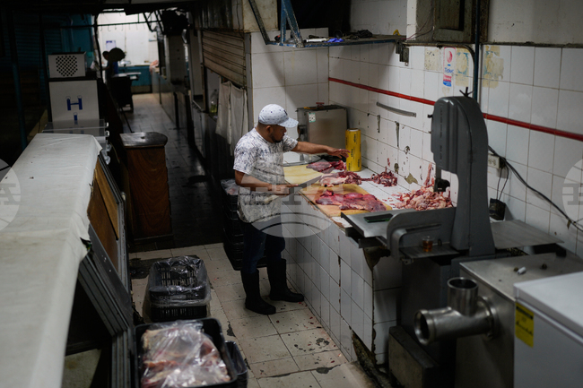 Venezuela Daily Life