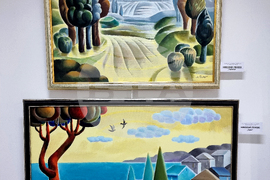 Монтана -  галерия „Кирил Петров“ - изложба