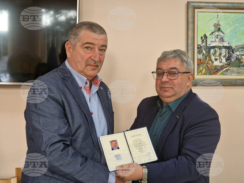 Разград - преподаватели - сертификати