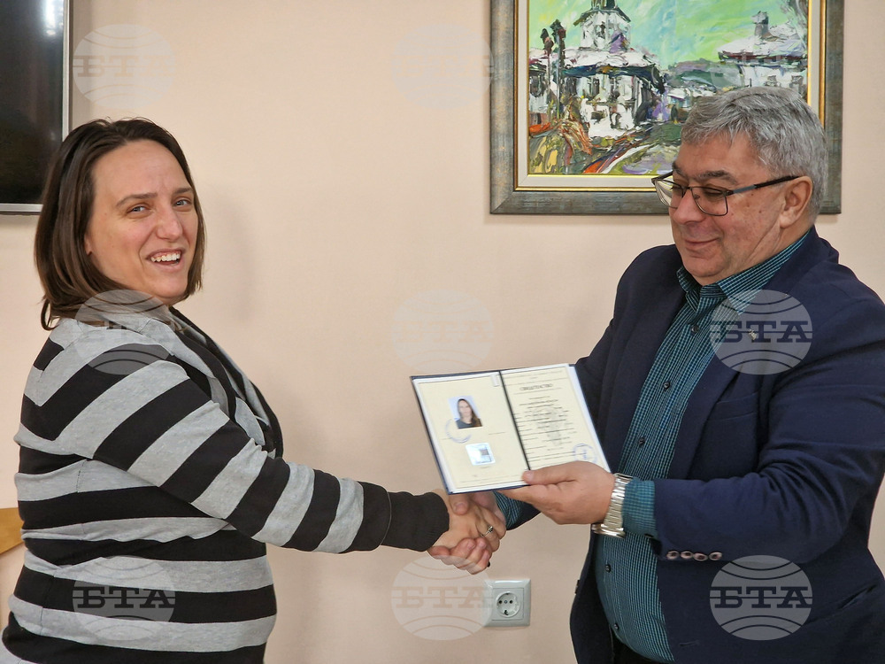 Разград - преподаватели - сертификати