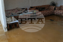 Israel Palestinians Weather