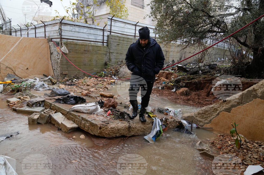 Israel Palestinians Weather