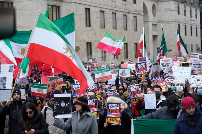 Italy Iran Protest