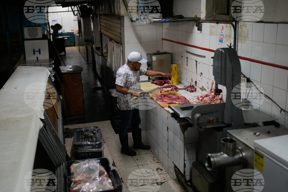 Venezuela Daily Life