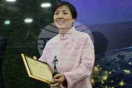 Годишни награди на БТПП за 2025 г.