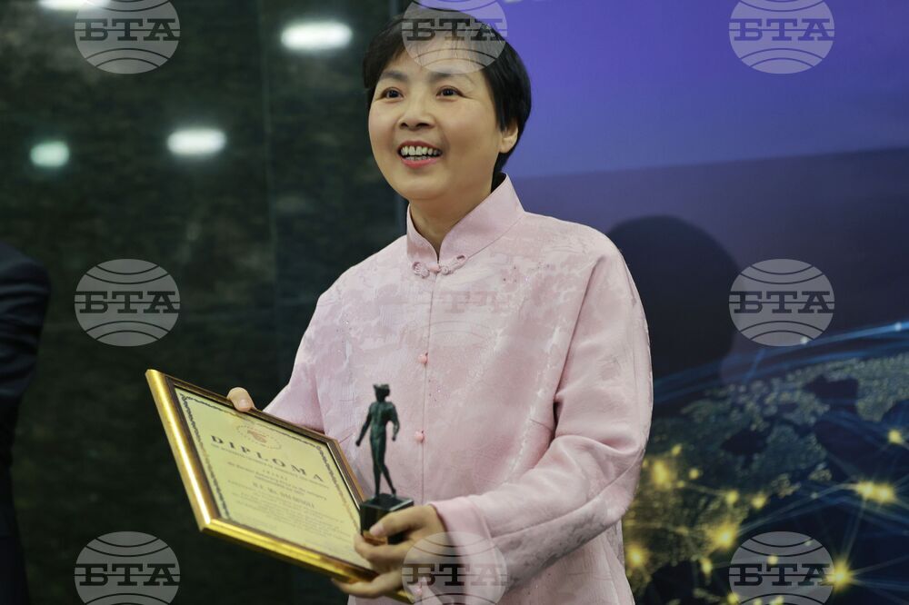 Годишни награди на БТПП за 2025 г.