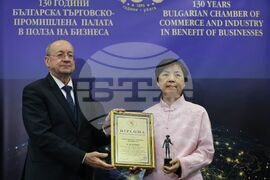 Годишни награди на БТПП за 2025 г.