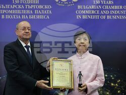 Годишни награди на БТПП за 2025 г.