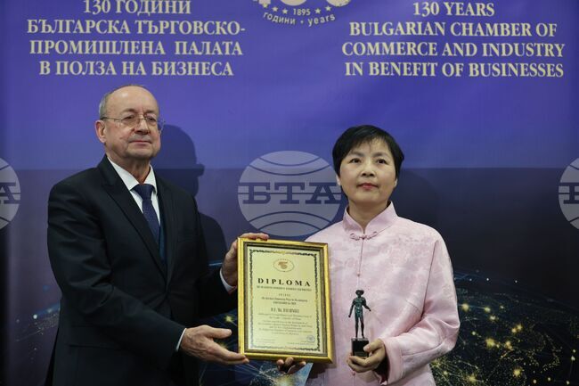 Годишни награди на БТПП за 2025 г.