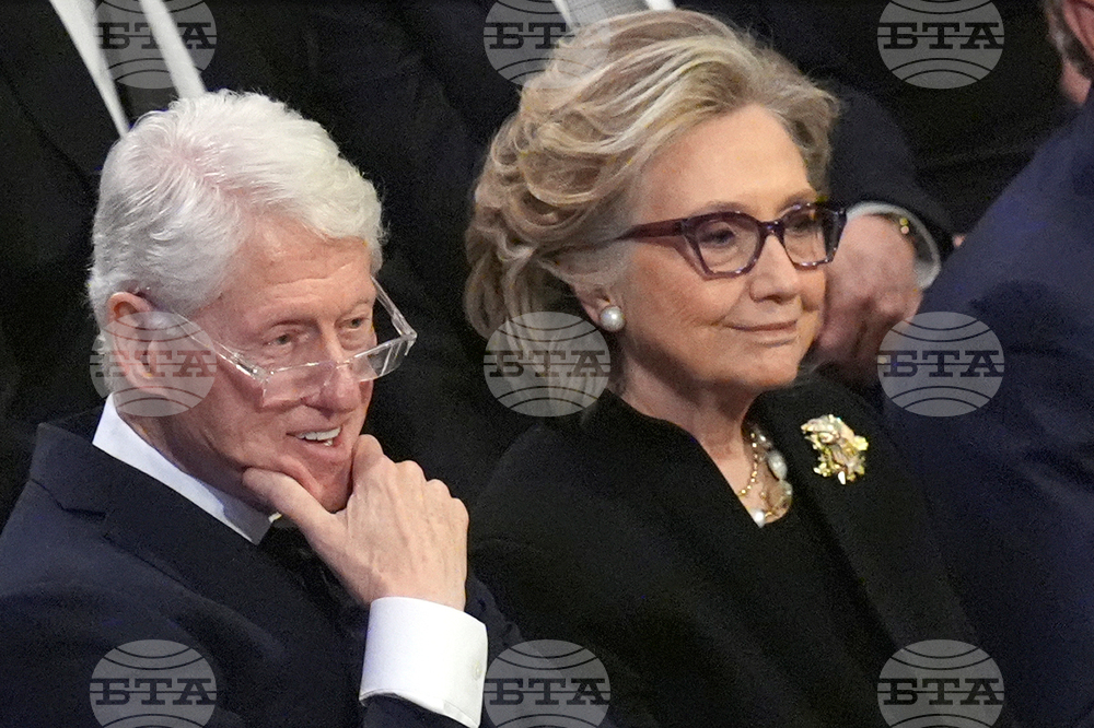 Epstein Congress Clintons