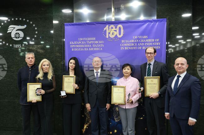 Годишни награди на БТПП за 2025 г.