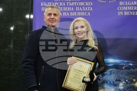 Годишни награди на БТПП за 2025 г.