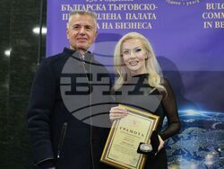 Годишни награди на БТПП за 2025 г.