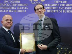 Годишни награди на БТПП за 2025 г.