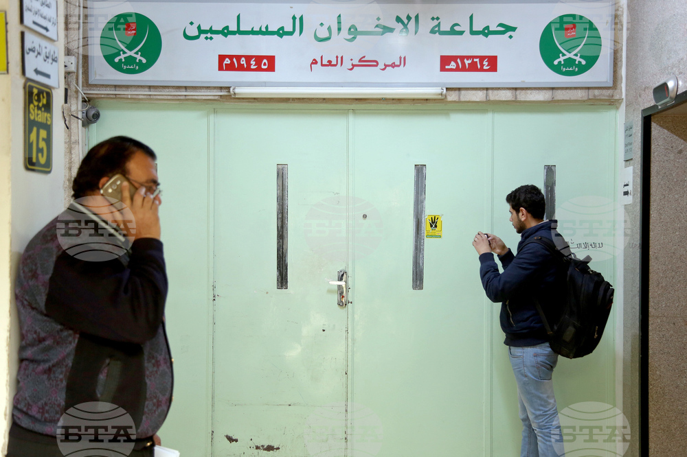 Muslim Brotherhood Explaine