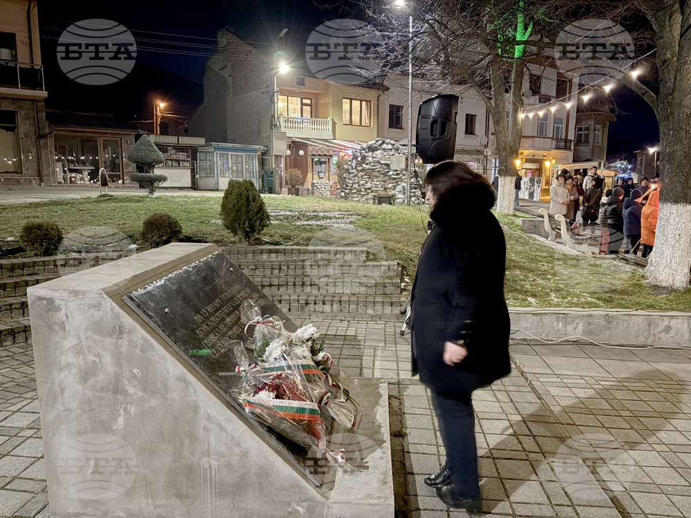 Село Костенец - 148 години от Освобождението - честване