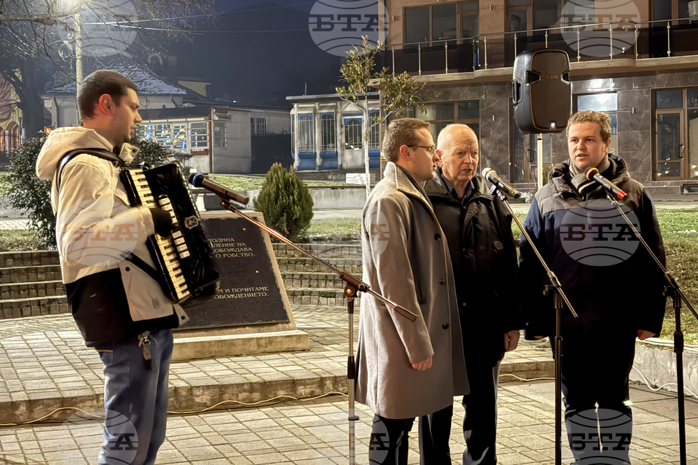 Село Костенец - 148 години от Освобождението - честване