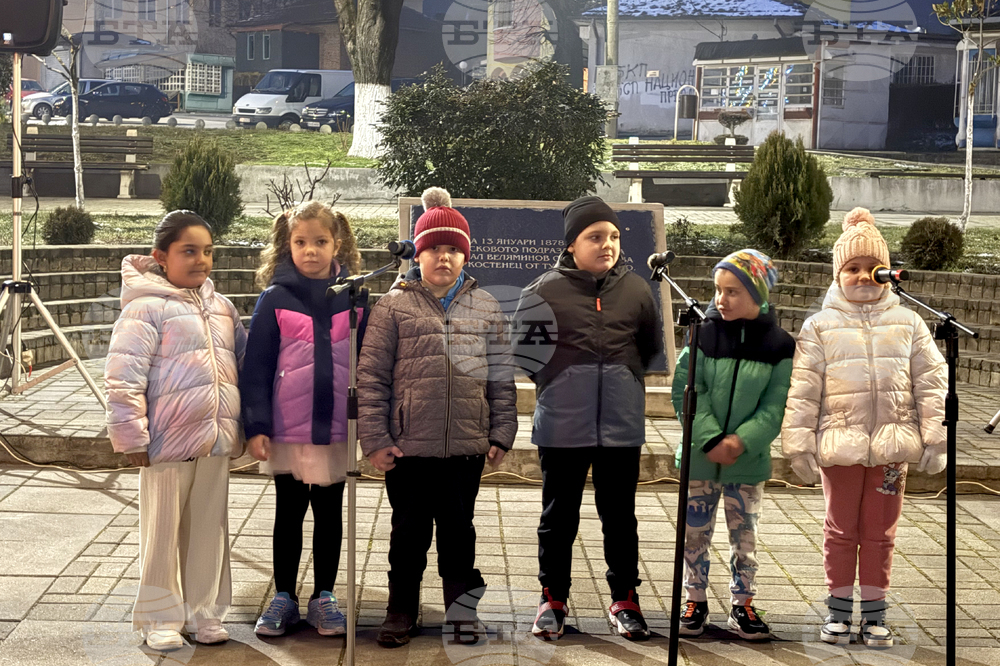 Село Костенец - 148 години от Освобождението - честване