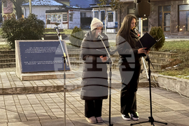 Село Костенец - 148 години от Освобождението - честване