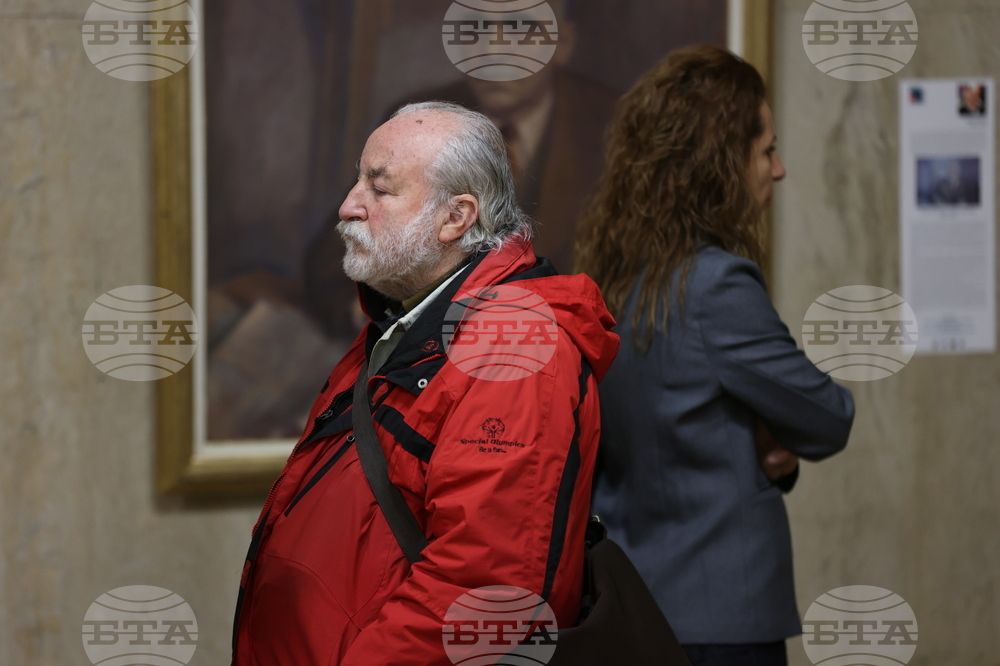 Съюз на архитектите в България - „Български художници от XX век“ - изложба