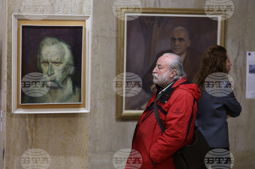 Съюз на архитектите в България - „Български художници от XX век“ - изложба