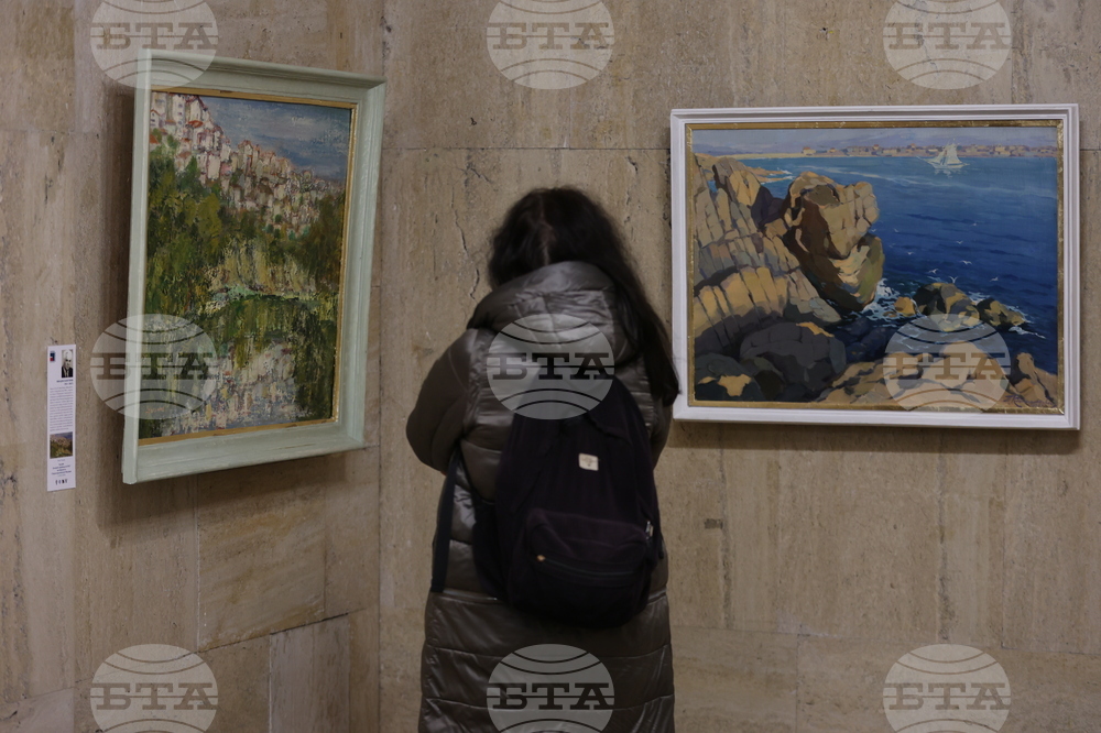 Съюз на архитектите в България - „Български художници от XX век“ - изложба