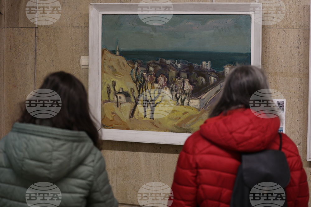 Съюз на архитектите в България - „Български художници от XX век“ - изложба